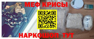 Альфа ПВП Первоуральск