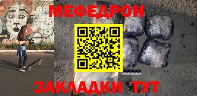 прущая мука Пенза