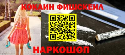 прущая мука Пенза