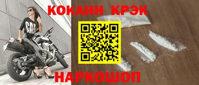 прущая мука Пенза