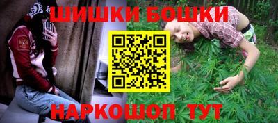 эйфоретик Партизанск