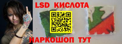 прущая мука Пенза