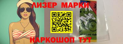 Альфа ПВП Первоуральск