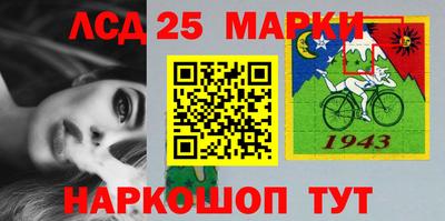 прущая мука Пенза