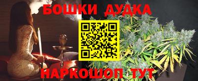 прущая мука Пенза