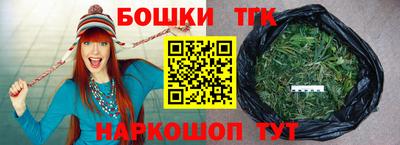 эйфоретик Партизанск