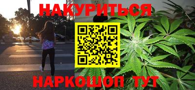 эйфоретик Партизанск
