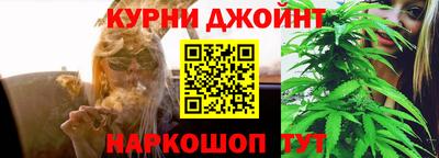 прущая мука Пенза