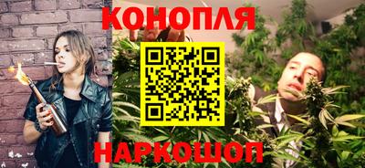 прущая мука Пенза