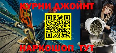 прущая мука Пенза