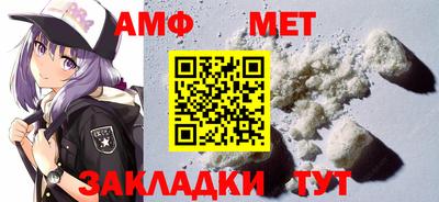 Альфа ПВП Первоуральск