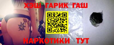 Альфа ПВП Первоуральск