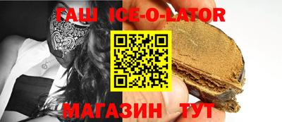 Альфа ПВП Первоуральск