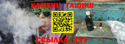 Альфа ПВП Первоуральск