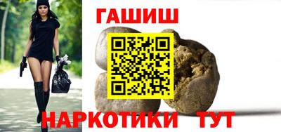 прущая мука Пенза
