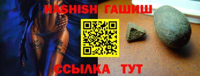 Альфа ПВП Первоуральск