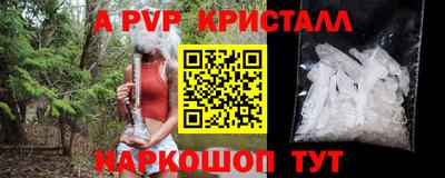 прущая мука Пенза
