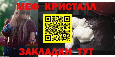 прущая мука Пенза