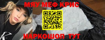 Альфа ПВП Первоуральск