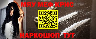 Альфа ПВП Первоуральск